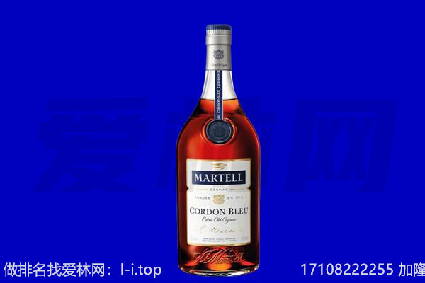 西陵区回收洋酒