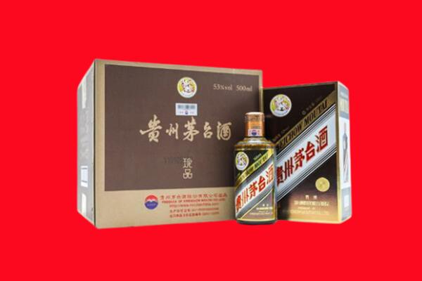 西陵区回收50年茅台酒.jpg