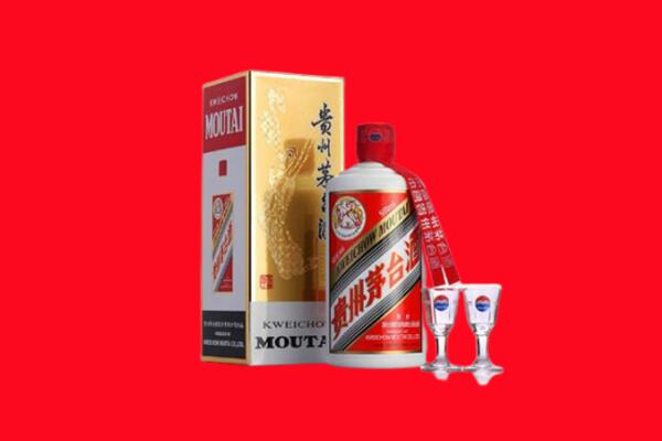 西陵区回收贵州茅台酒